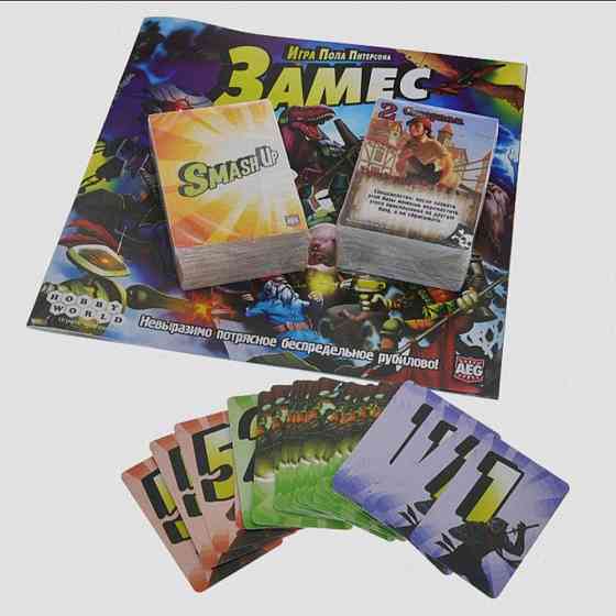 Hobby World Настольная игра Замес 