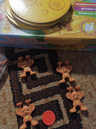 Настольная игра  - изображение 3
