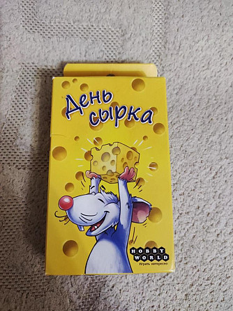 Игра День сырка  - изображение 1