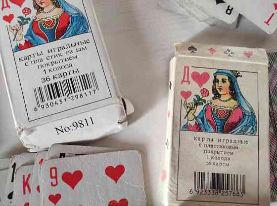 Карты игральные за чай 