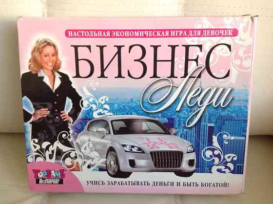 Игра настольная 