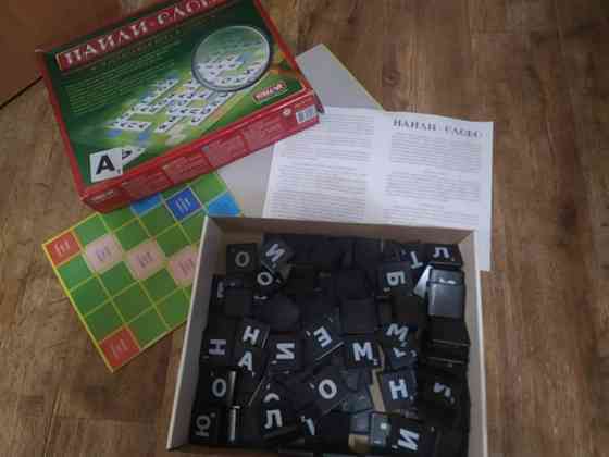 Настольная игра в слова 