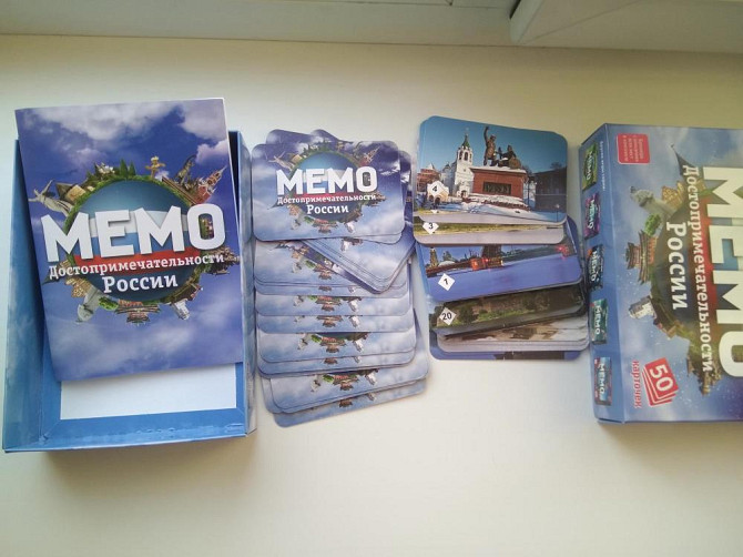 Игра Мемо  - изображение 1