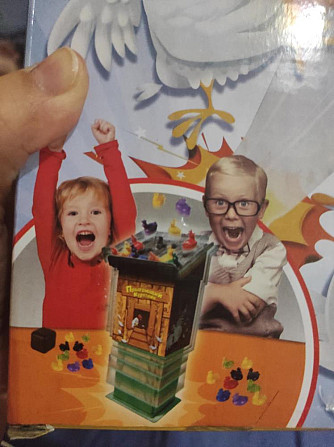 Игра настольная Прыгающий курятник.  - изображение 2