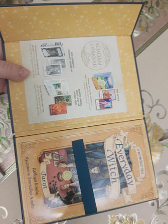 Повседневное таро ведьм  - изображение 2