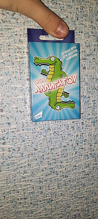 Настольная игра  - изображение 1