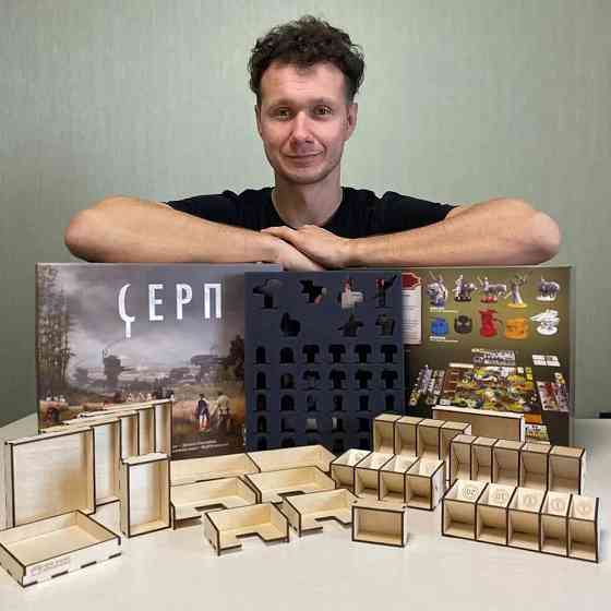 Органайзер для настольной игры Серп 