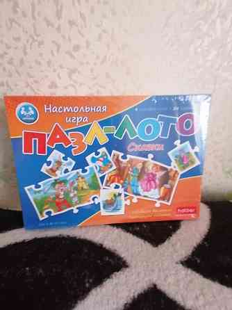 Настольная игра 