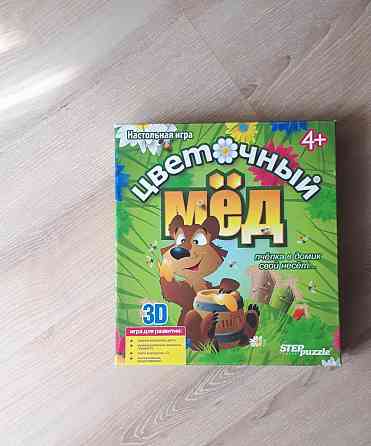 Настольная игра "цветочный мёд" 4+ 