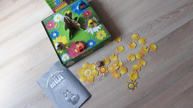 Настольная игра "цветочный мёд" 4+  - изображение 3