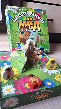 Настольная игра "цветочный мёд" 4+  - изображение 2