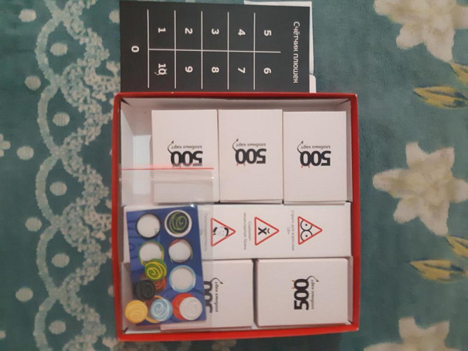ИГРА 500 ЗЛОБНЫХ КАРТ  - изображение 1
