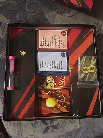 Настольная игра Вображарий  - изображение 2