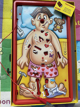 Настольная игра операция  - изображение 1