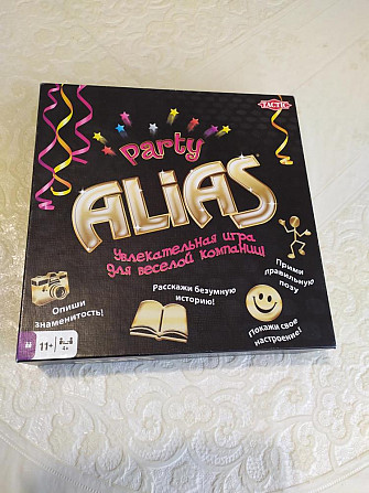 Алиас пати Alias party  - изображение 1