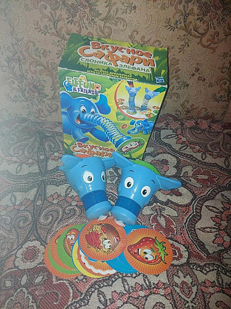 Игра настольная слон сафари  - изображение 1