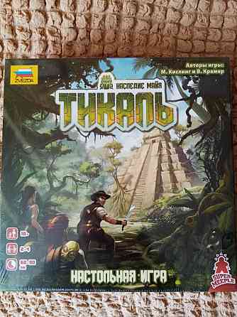 Настольная игра Новая 