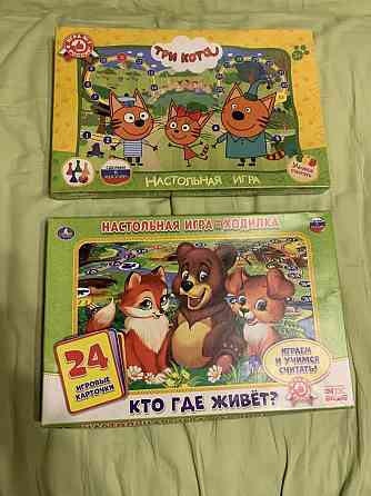 Настольные игры, пазл, кубики алфавит бродилки 