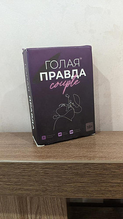 Игра Голая Правда  - изображение 2