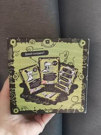 Игра Крокодил  - изображение 1