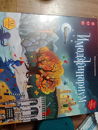 Настольная игра Имаджинариум  - изображение 1