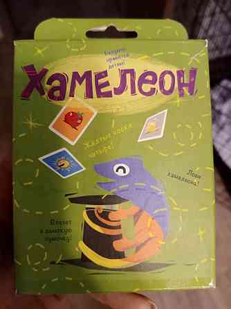 Хамелеон настольная игра 
