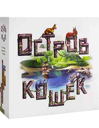 Настольная игра "Остров кошек" 