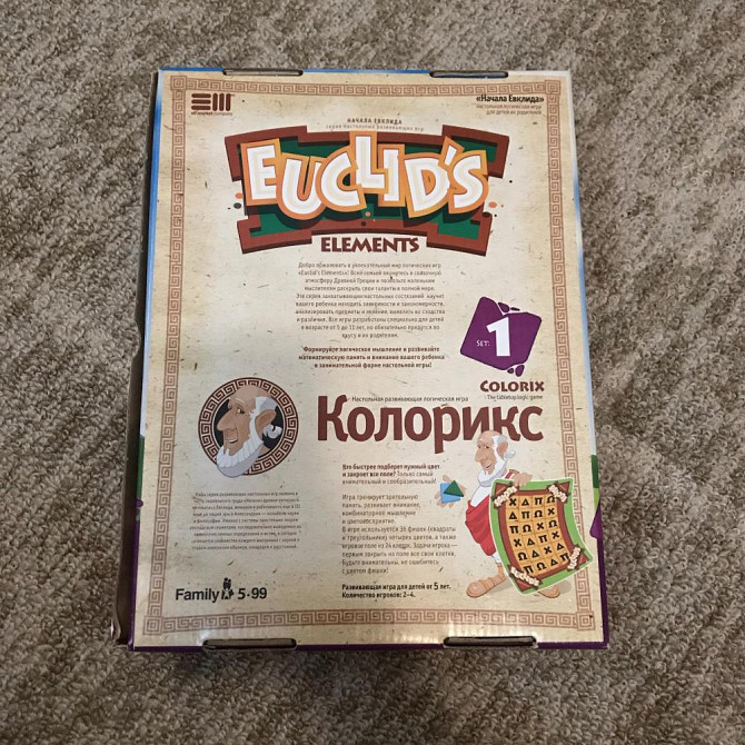 Настольная логическая игра Колорикс  - изображение 3