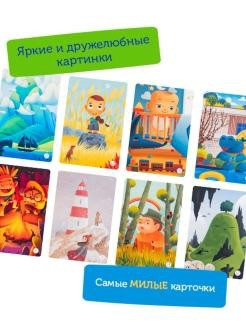 Имаджинариум кассиопея (дополнения)  - изображение 4