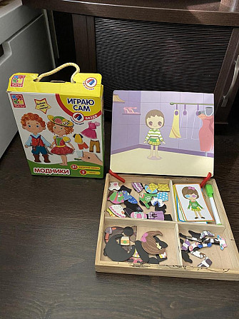 Игры для девочек  - изображение 1