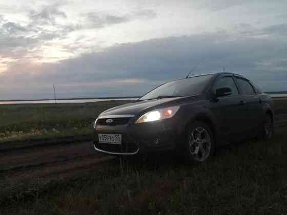 Фокус 