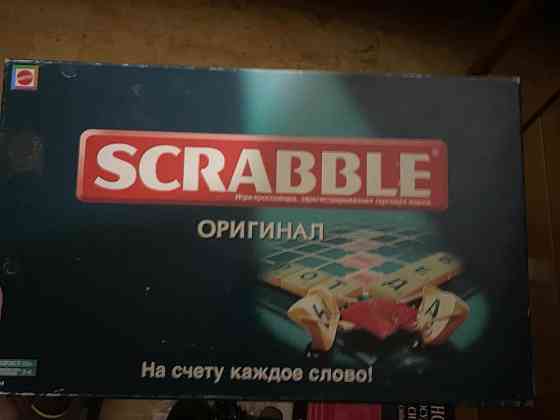 Scrabble 