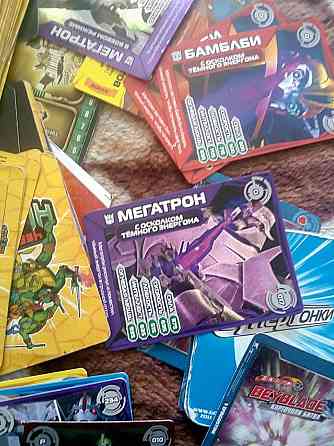 Карточки игровые 