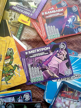Карточки игровые  - изображение 1