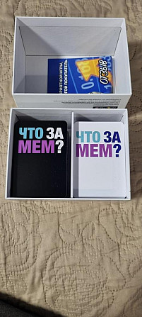 Прикольная настолка 18+  - изображение 3