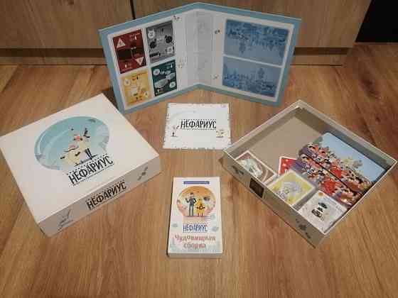 Настольная игра Нефариус 