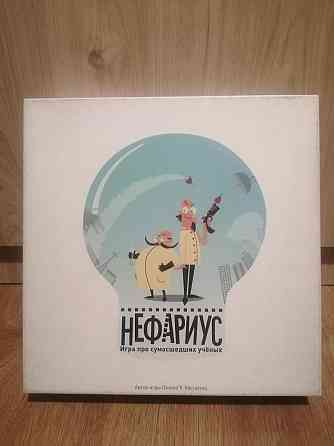 Настольная игра Нефариус 