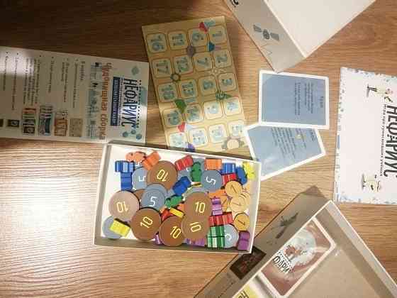 Настольная игра Нефариус 