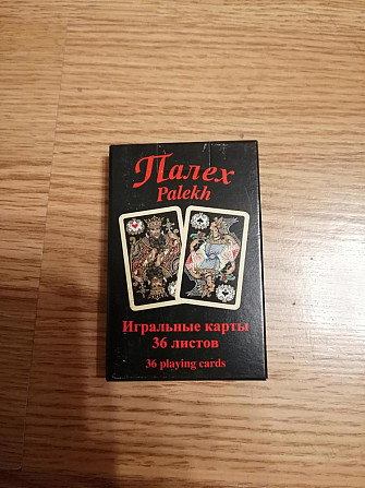 Карты "Палех". В колоде 36. Запечатанные.  - изображение 1
