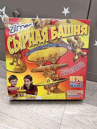 Новая Игра Сырная Башня от Zilmer 