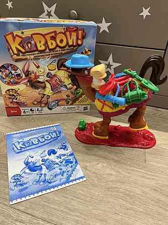 Игра Ковбой от Hadbro 
