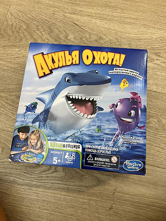 Игра Акулья охота от Hasbro  - изображение 1