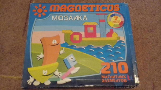 Магнитный конструктор  - изображение 1
