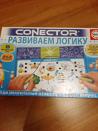 Игра "Развиваем логику"  - изображение 1