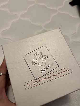 Настольная игра Опята Magellan 