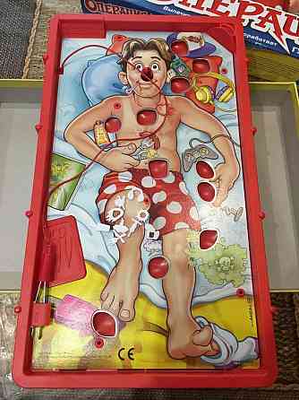 Игра «Операция» 