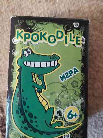 Крокодил настольная игра 