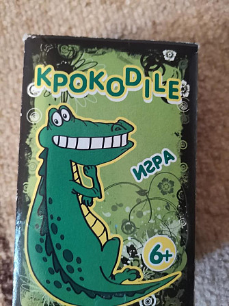 Крокодил настольная игра  - изображение 1