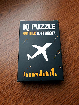 Головоломка Iq puzzle - фитнес для мозга  - изображение 1