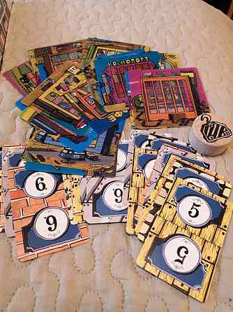 Игра Много - Много Банда умников. 